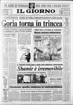 giornale/CFI0354070/1988/n. 36 del 17 febbraio